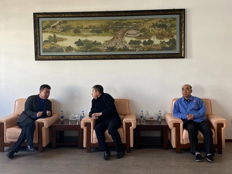 C:\Users\Administrator\Desktop\網(wǎng)站新聞\微信圖片_202111191338101.jpg C:\Users\Administrator\Desktop\網(wǎng)站新聞\微信圖片_202111191338101.jpg