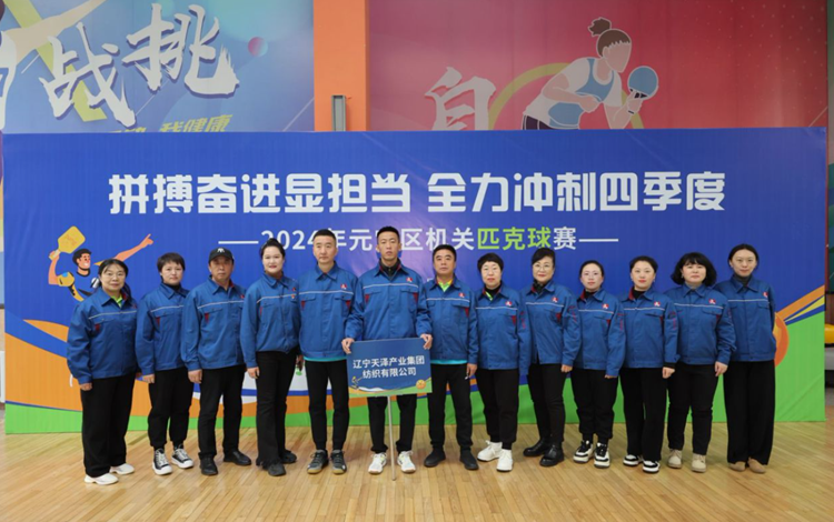 微信圖片_20241210121216_副本.png 微信圖片_20241210121216_副本.png